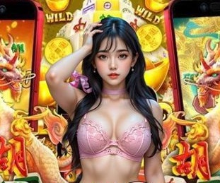 k8凯发天生赢家小说2025最新版